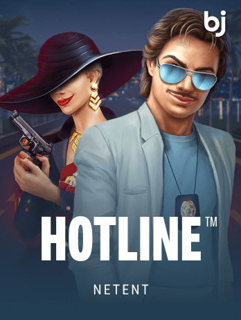 Hotline™